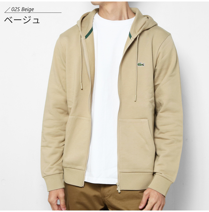 LACOSTE（ラコステ） ジップパーカー スウェット メンズ パーカー