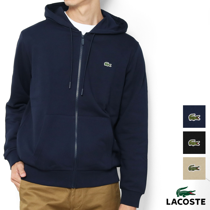 LACOSTE（ラコステ） ジップパーカー スウェット メンズ パーカー