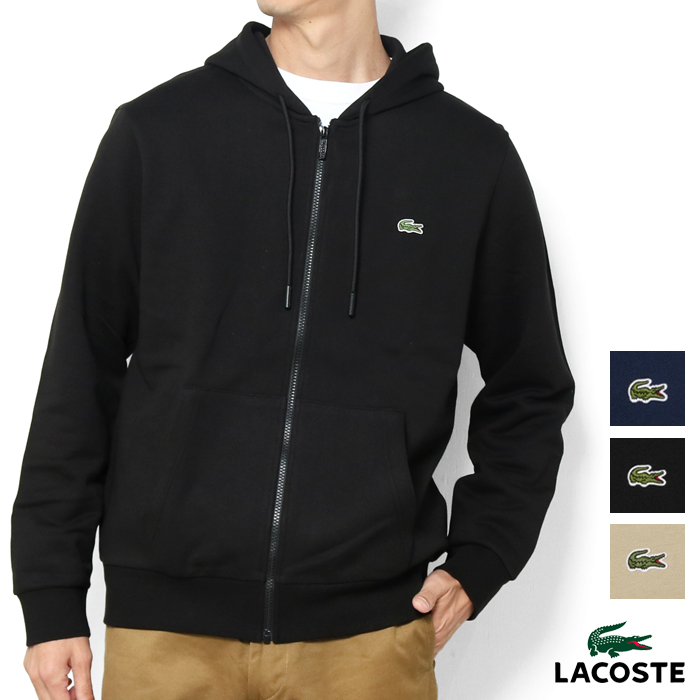 LACOSTE（ラコステ） ジップパーカー スウェット メンズ パーカー