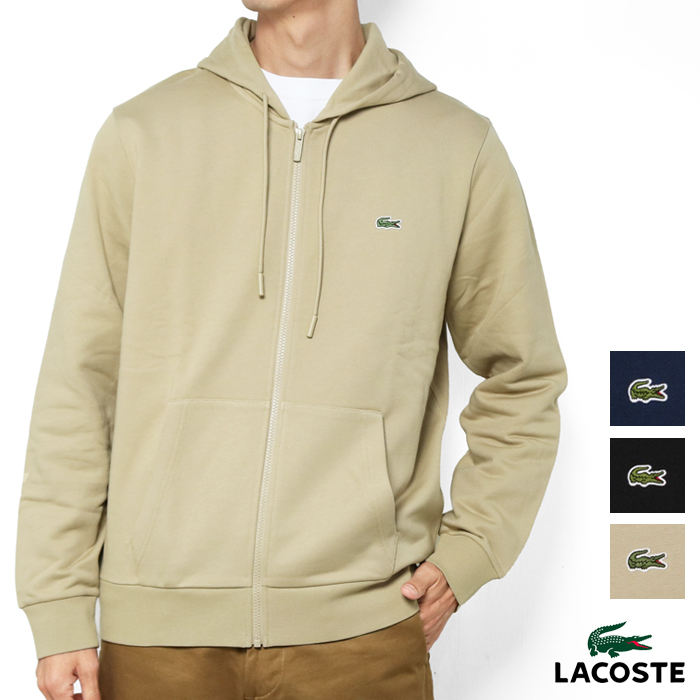 LACOSTE（ラコステ） ジップパーカー スウェット メンズ パーカー