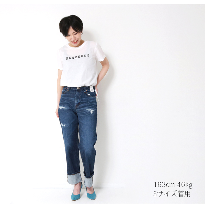 SOMETHING サムシング レギュラーストレート レディース ジーンズ デニム パンツ SEA33  ストレッチ クラッシュ 日本製 EDWIN｜jxt-style｜05