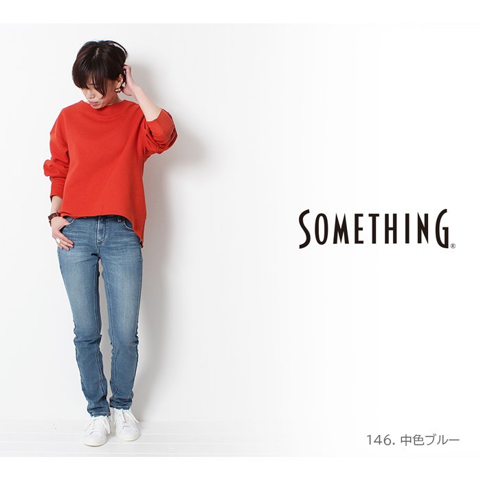 EDWIN SOMETHING レディース　ジーンズ　デニム jxt-style_sky36