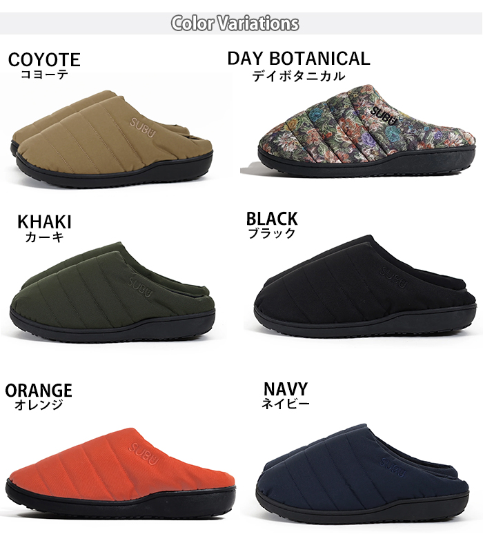 SUBU（スブ） NANNNEN ナンネン SN メンズ レディース 靴 シューズ