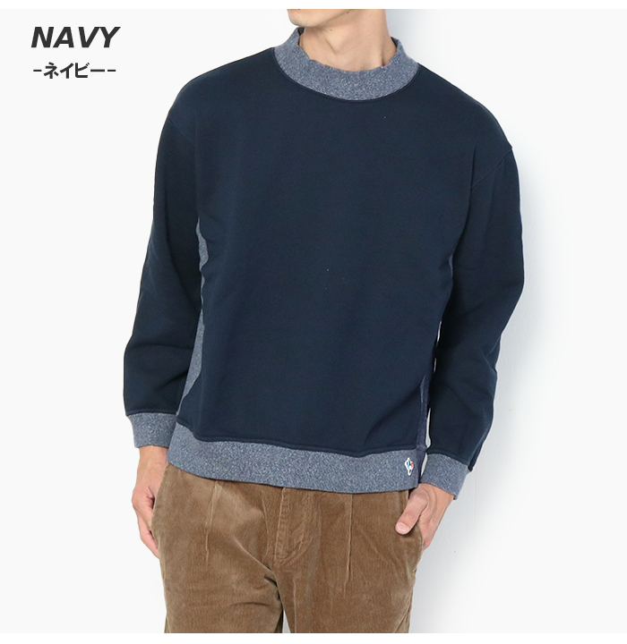 Arvor Maree（アルボーマレー） 裏起毛 リブ ネック スウェット RIB