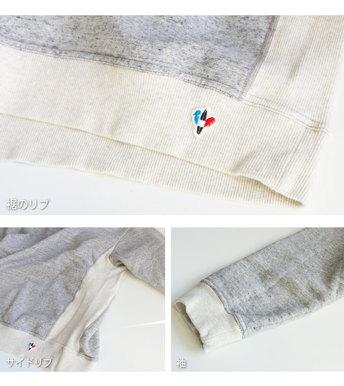 Arvor Maree（アルボーマレー） 裏起毛 リブ ネック スウェット RIB