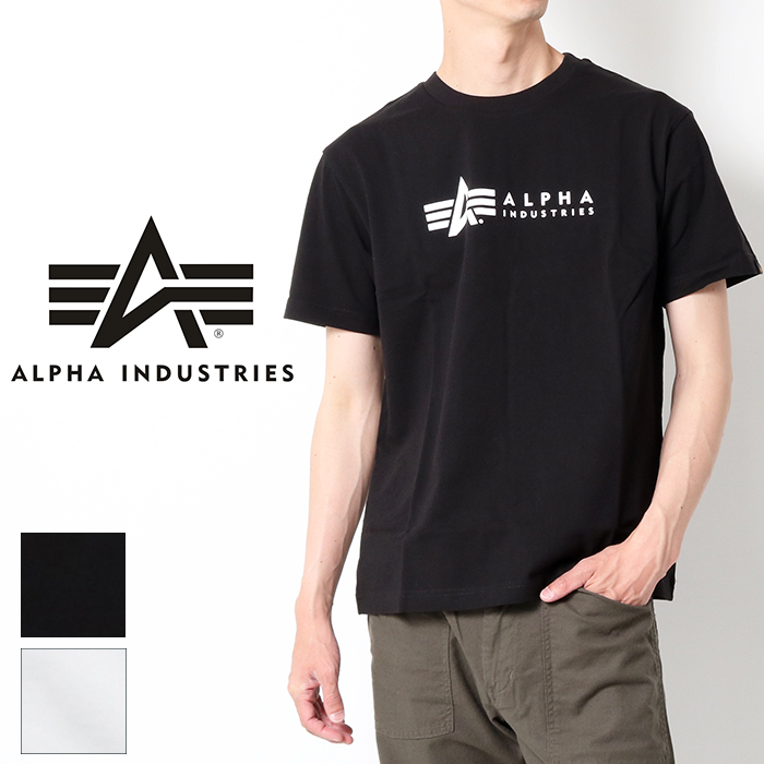ALPHA アルファ HORIZONTAL ブランドロゴTシャツ 半袖 TC1570 Tシャツ tシャツ プリントt メンズ ミリタリー ブランド｜jxt-style