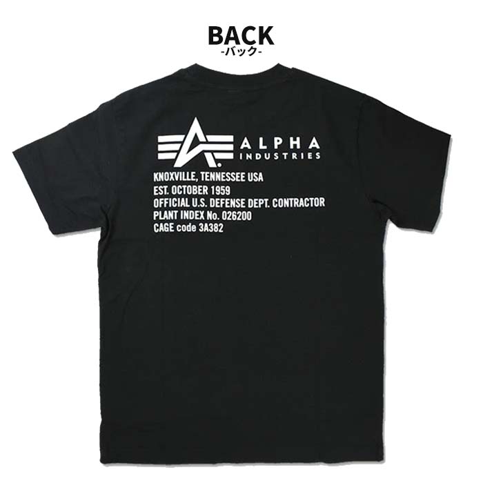 ALPHA アルファ MIL.SPECバックプリントTシャツ 半袖 TC1570 Tシャツ tシャツ プリントt メンズ ミリタリー ブランド