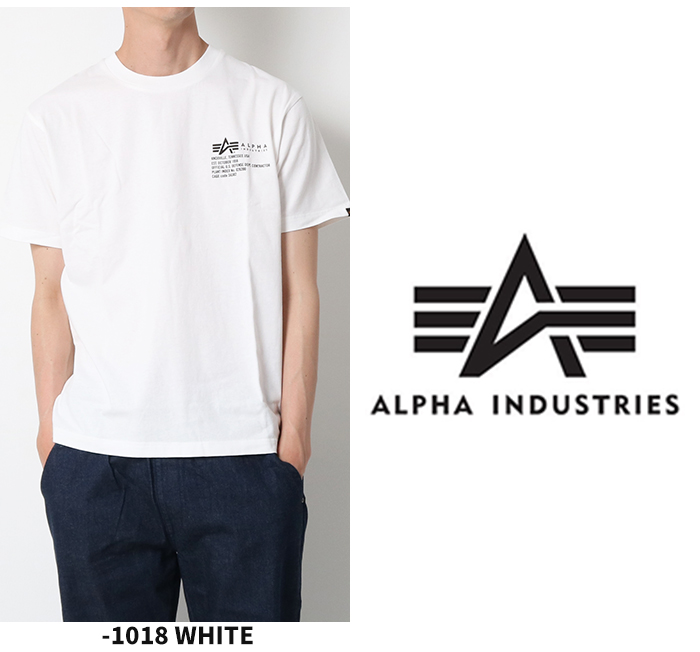 ALPHA アルファ MIL.SPECバックプリントTシャツ 半袖 TC1570 Tシャツ tシャツ プリントt メンズ ミリタリー ブランド