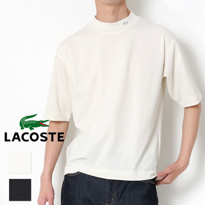 LACOSTE ラコステ 5分袖 モックネック サマーニット Tシャツ TH079LJ