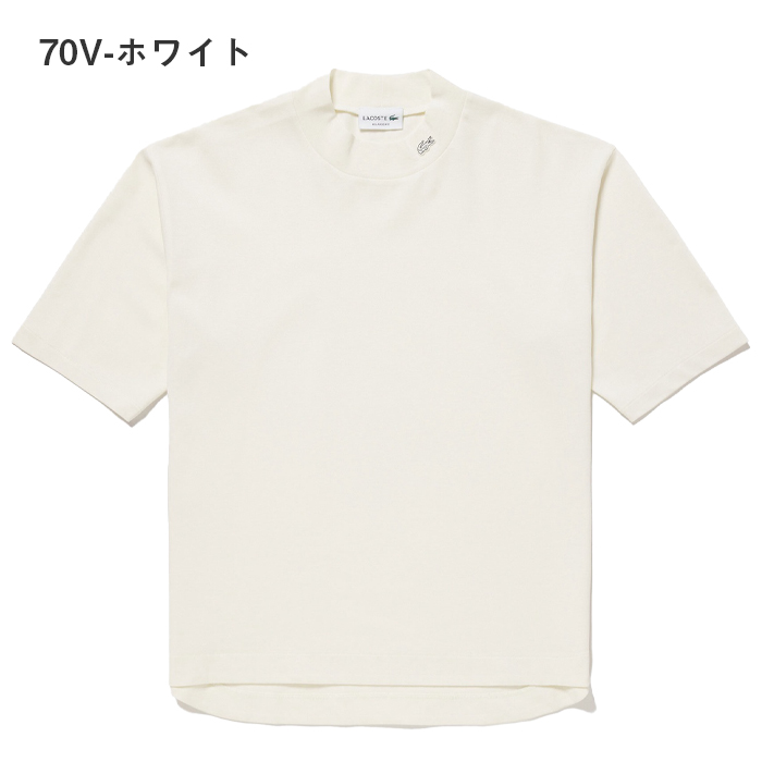 LACOSTE ラコステ 5分袖 モックネック サマーニット Tシャツ