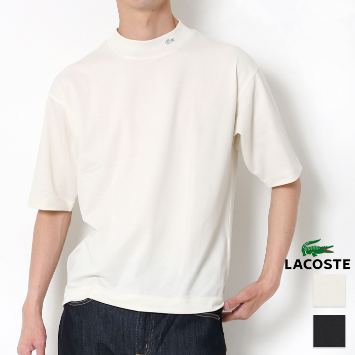 LACOSTE ラコステ  5分袖 モックネック サマーニット Tシャツ TH079LJ メンズ ブ...