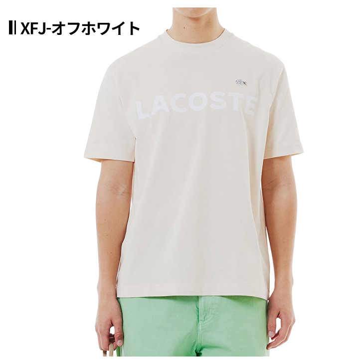 LACOSTE ラコステ 半袖 ヘビーウェイトブランドネーム ロゴT