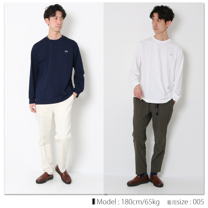 【正規取扱店】LACOSTE ラコステ ベーシック ロングスリーブ Tシャツ TH5583-99 メンズ ロンT 長袖 カットソー ブランド 白  ネイビー 黒 ベージュ ワンポイント