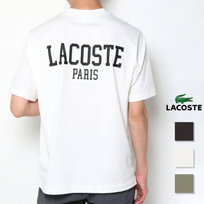 メンズ　LACOSTE　ラコステ　バックプリントベーシックTシャツ　半袖　クルーネック　プリントTシャツ TH4705-99 LACOSTE ラコステ Tシャツ 半袖 バックプリント ベーシックT