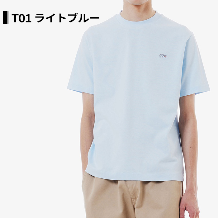 【LC25SS315】LACOSTE メンズクルーネックTシャツ TH9582 楽天市場】ラコステ LACOSTE Tシャツ 半袖 メンズ アウトライン