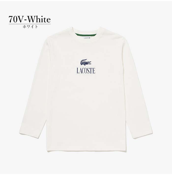 LACOSTE ラコステ ヘビージャージ クラシック プリント Tシャツ TH8630-99 tシャツ ロンt 長袖 メンズ 男性 ブランド ワニ