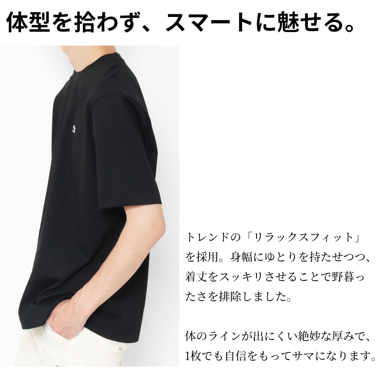 LACOSTE（ラコステ） Tシャツ 半袖 メンズ ワンポイント ロゴ刺繍