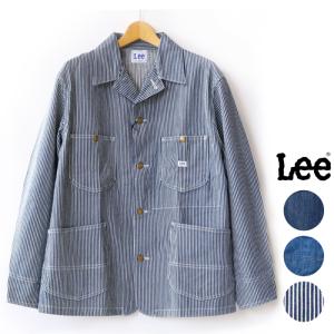 LEE リー カバーオールジャケット LT0659 カバーオール ジャケット デニム デニムジャケッ...