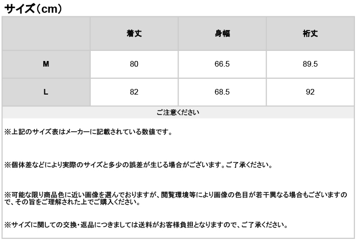 Marmot マーモット Dima Down Parka ディーマ ダウン パーカ TSFMD204 メンズ アウター ダウンジャケット ブラック｜jxt-style｜17