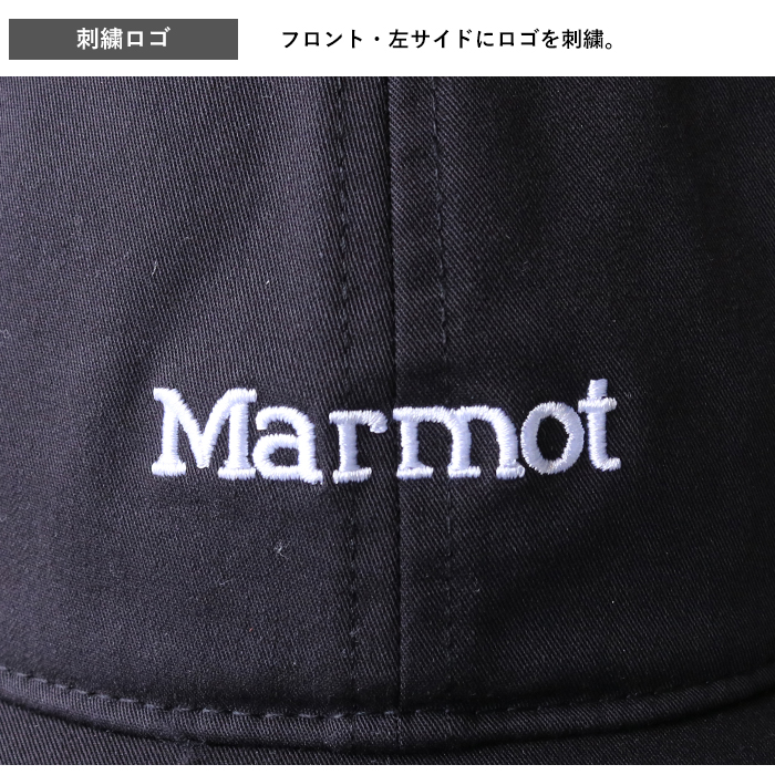 Marmot マーモット 6パネルキャップ TSSUE403 キャップ 帽子 メンズ レディース UVカット ユニセックス ブラック ベージュ グレー | Marmot | 10