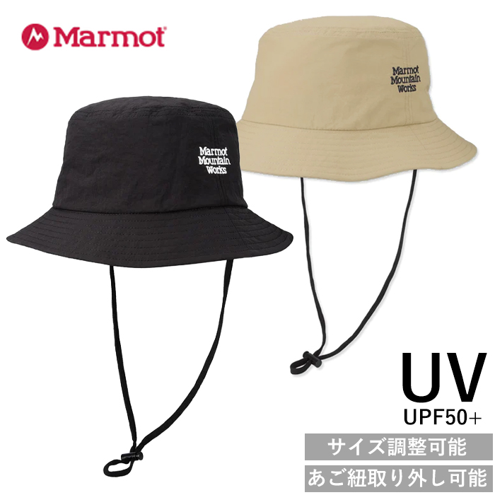 芸能人愛用のルームウェア Marmot マーモット マウンテン ワークス コード バケットハット 服&ファッション小物