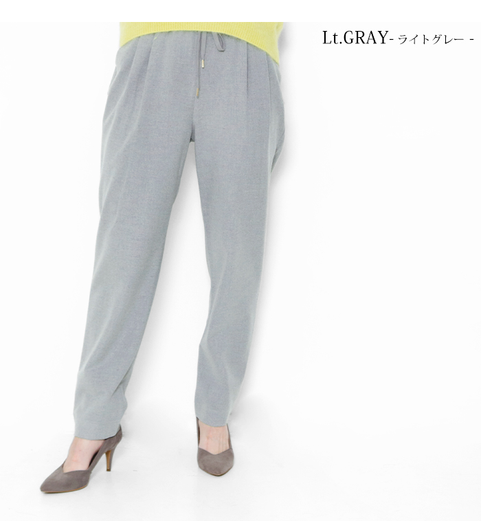 DONEEYU ドニーユ テーパードパンツ レディース トラックパンツ