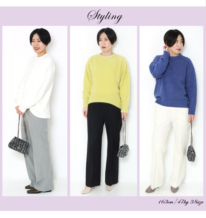 DONEEYU（ドニーユ） セミワイド パンツ カシミアタッチ U-2070