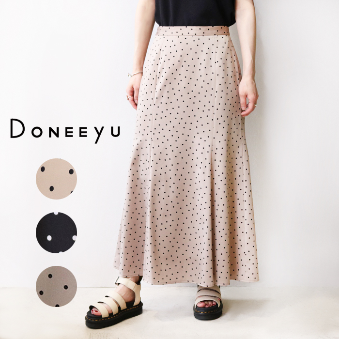 DONEEYU ドニーユ サテン ドット マーメイドスカート U-2600 レディース 女性 日本製 上品 マーメイド スカート ロングスカート