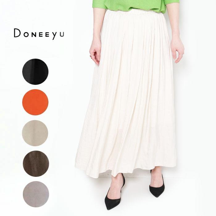 DONEEYU ドニーユ ビンテージサテン ギャザースカート U-2750 レディース 女性 日本製 上品 スカート プリーツ ドュニーユ きれいめ｜jxt-style