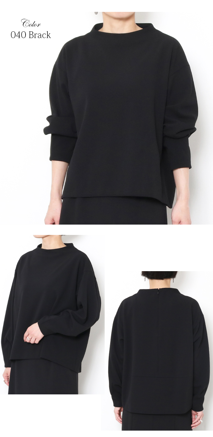 上質まじめなドニーユのブラウス 60%OFF】DONEEYU ドニーユ ストレッチ ツイル バイカラー