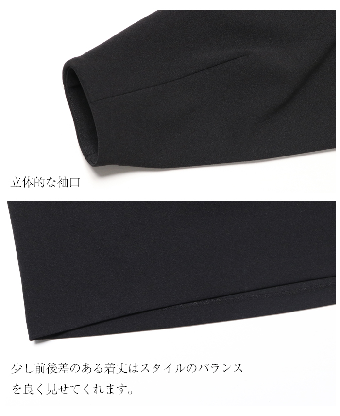 DONEEYU ドニーユ レディース トップス コンパクト プルオーバー