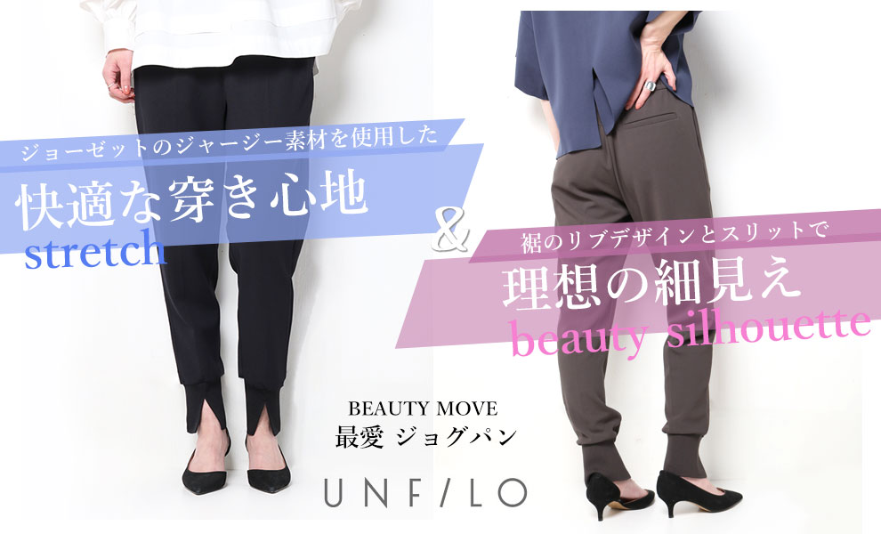 J.flower 2022モデル　黒柿　ウエイト、エクステもセット エクステ 『Tefure (テフリ) MODEvariesエクステンション