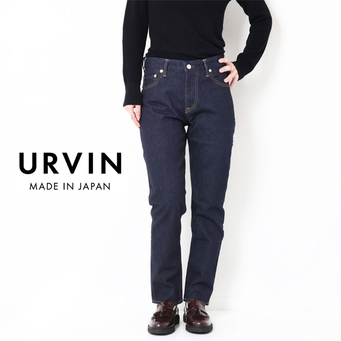 URVIN アービン タイトストレート Sono 12oz コートジボワール