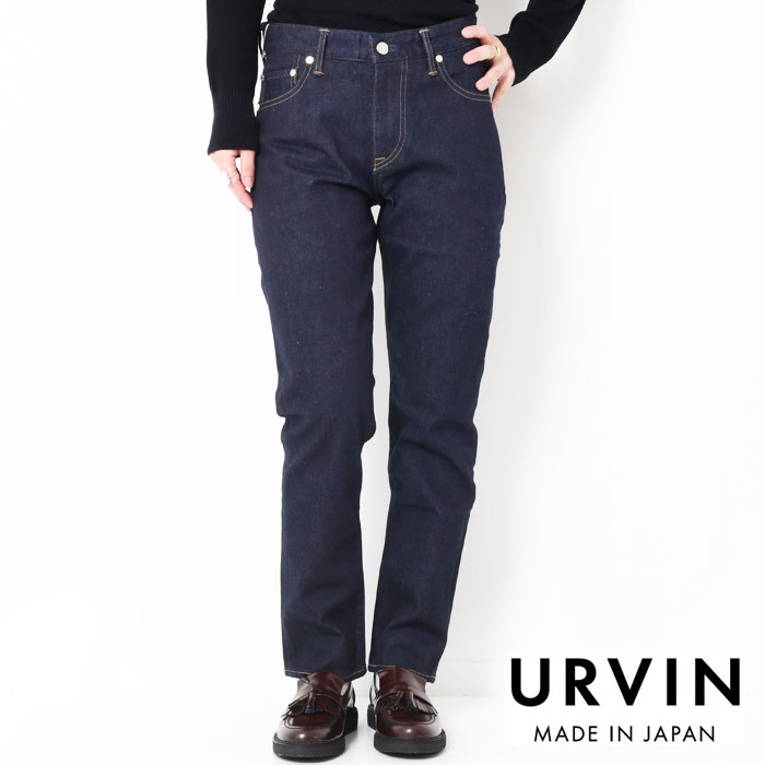 URVIN アービン タイトストレート Sono 12oz コートジボワール