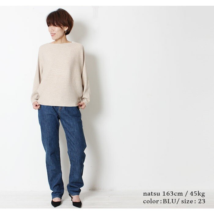 デニム・ジーパン ROTATE Woman Jeans Blue 113825 1468 デニム・ジーパン ROTATE Woman Jeans Blue 113825 1468 JEANS