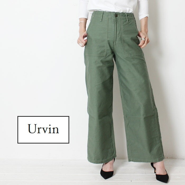 海外並行輸入正規品 Urvin:コットンベイカーパンツ - パンツ - www.comisariatolosandes.com