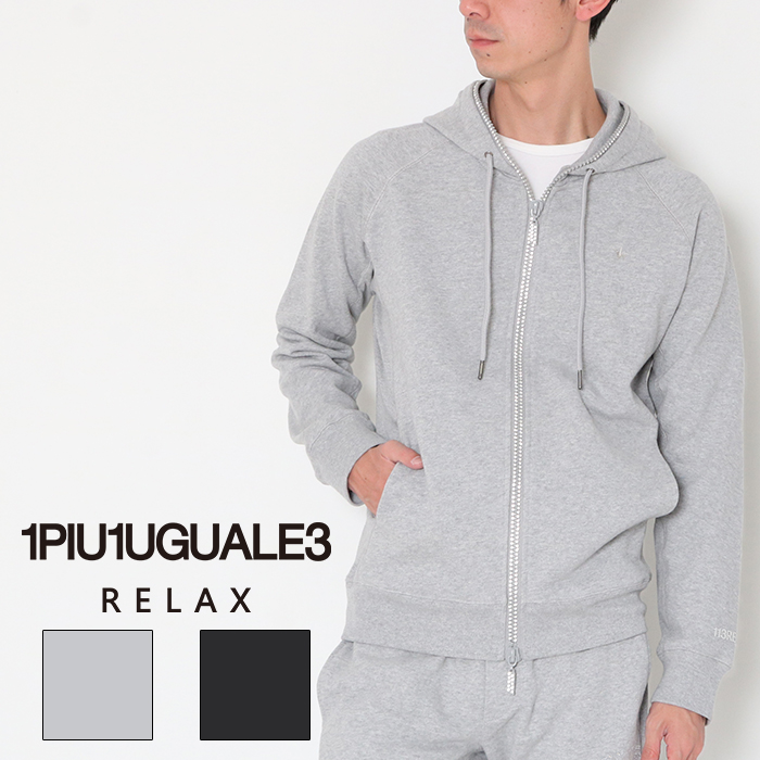 1PIU1UGUALE3 RELAX▼シルバーロゴプレートスウェットパーカー 1PIU1UGUALE3 RELAX パーカー RELAX(ウノピゥウノウグァーレトレ