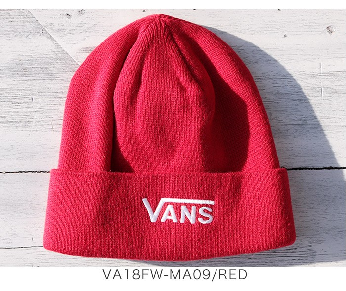 ヴァンズ Vans オフザウォール バンズ ロゴ 帽子 刺繍 ニット帽 ニットキャップ ビーニー Va18fw Ma08 Va18fw Ma08 メンズ レディース ユニセックス ストリート Va18fw Ma08 Ma08 Jxt Style 通販 Yahoo ショッピング