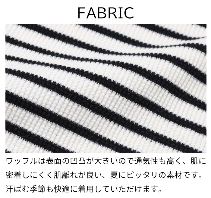 ヴァンブラン vent blanc レディース 7分袖 tシャツ カットソー