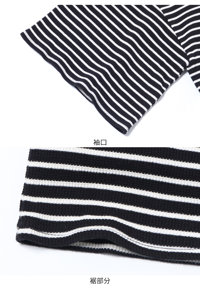 ヴァンブラン vent blanc レディース 7分袖 tシャツ カットソー ボーダー VC251728 サーマル ワッフル ブランド カジュアル ゆったり シンプル 春夏 楽天市場】vent blanc ヴァンブラン レディース 7分袖 tシャツ