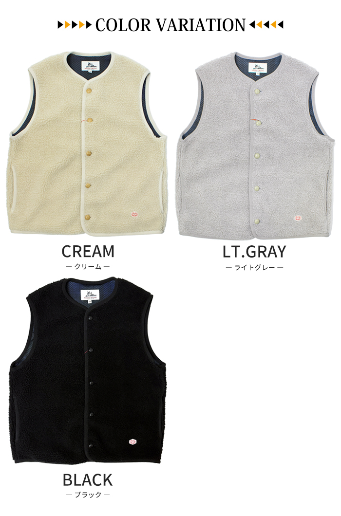 VINCENT ET MIREILLE（ヴァンソン エ ミレイユ） ボアベスト メンズ