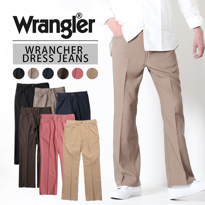 Wrangler ラングラー ランチャー ドレス ジーンズ [Lot/WI1141] メンズ