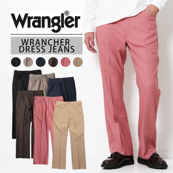 Wrangler ラングラー WRANCHER DRESS JEAN ランチャードレス ジーンズ W...