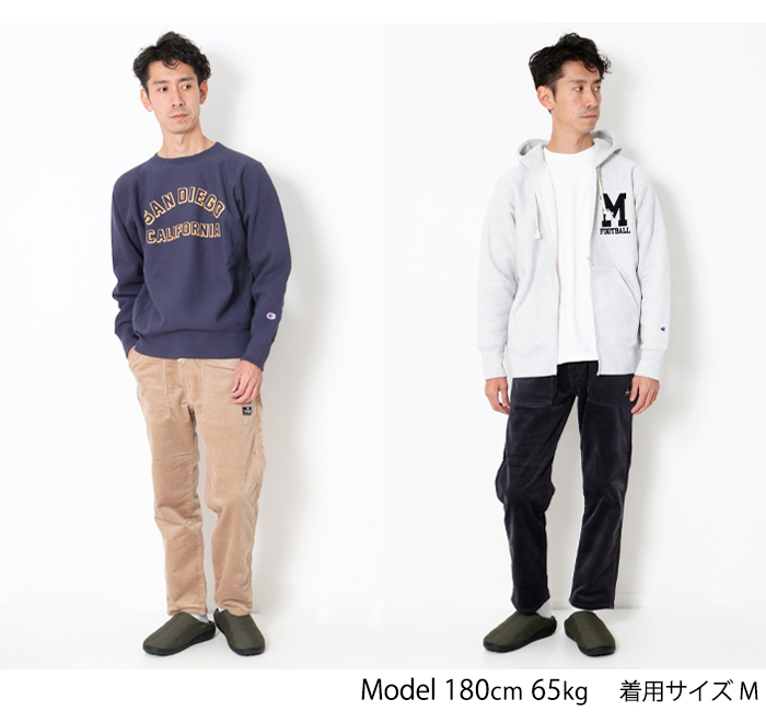 Wrangler ラングラー ベイカーパンツ イージーパンツ コーデュロイ WM5933 秋冬 メンズ テーパード パンツ ブランド カジュアル  暖かい ウエストゴム : wrangler-be1 : jxt-style - 通販 - Yahoo!ショッピング