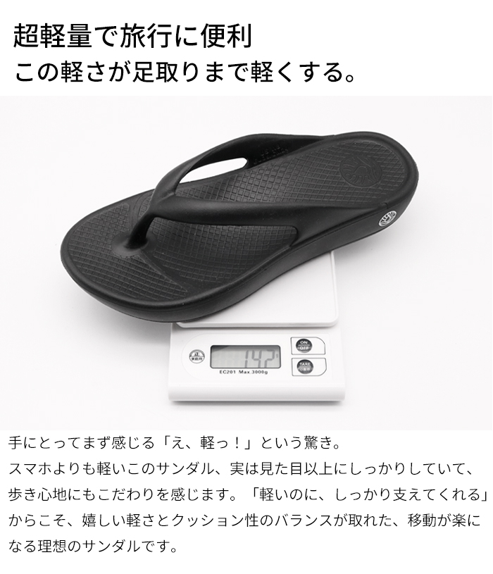 フリーウォータース Cloud9 クラウド9 ビーチサンダル ULTRA BLISS レディース 厚底 FREEWATERS WO-099 楽 ブランド 人気 軽い EVA |  | 07