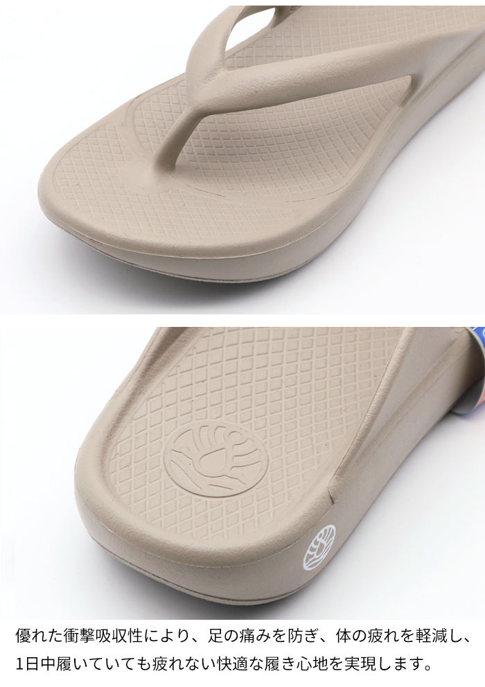 フリーウォータース Cloud9 クラウド9 ビーチサンダル ULTRA BLISS レディース 厚底 FREEWATERS WO-099 楽 ブランド 人気 軽い EVA |  | 09