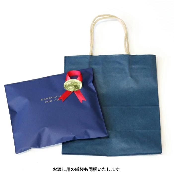 ギフトラッピング プレゼント 贈り物 誕生日 記念日 クリスマス お祝い