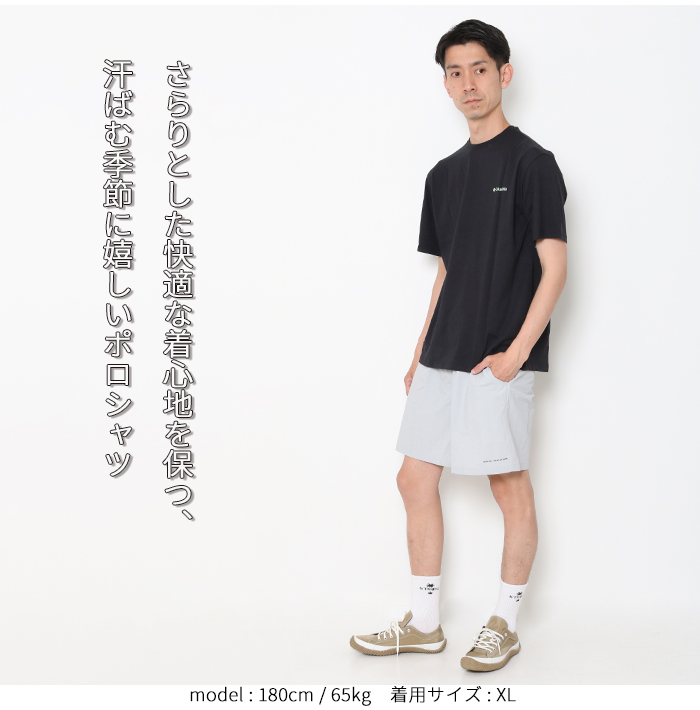 デルタプロウェイト【XL】半袖Tシャツ 海外古着 マゼラン アウトドアーズ 楽天市場】DELTA APPAREL デルタ Tシャツ マグナムウェイト 2XL