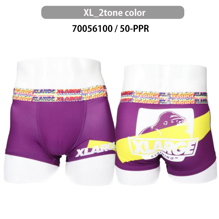 下着・アンダーウェア VANILLANI LOGO BOXER BRIEF tohji VANILLANI LOGO BOXER BRIEF tohji かてぃ - メルカリ