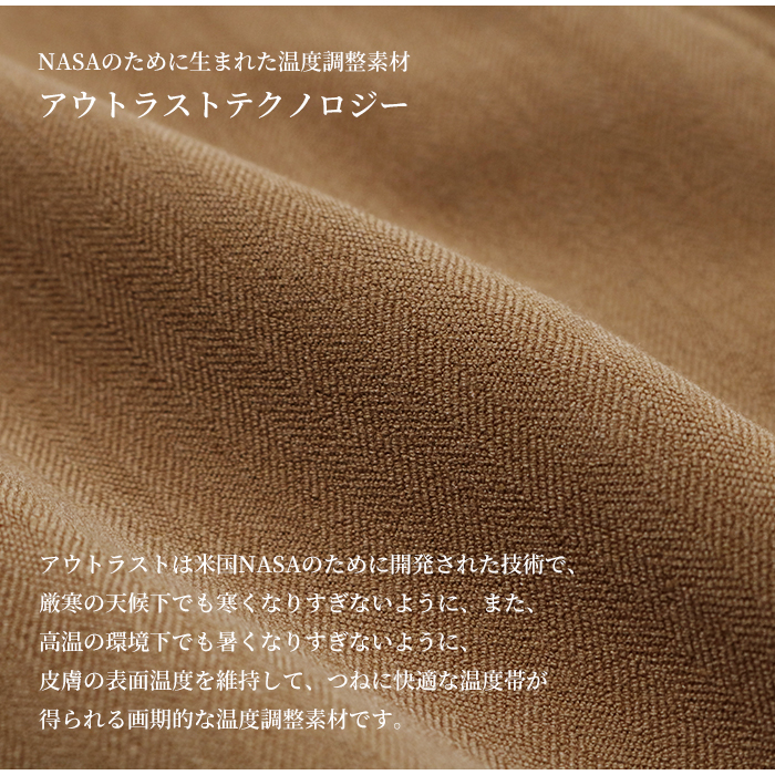 Johnbull（ジョンブル） イージーパンツ テーパード レディース アウト